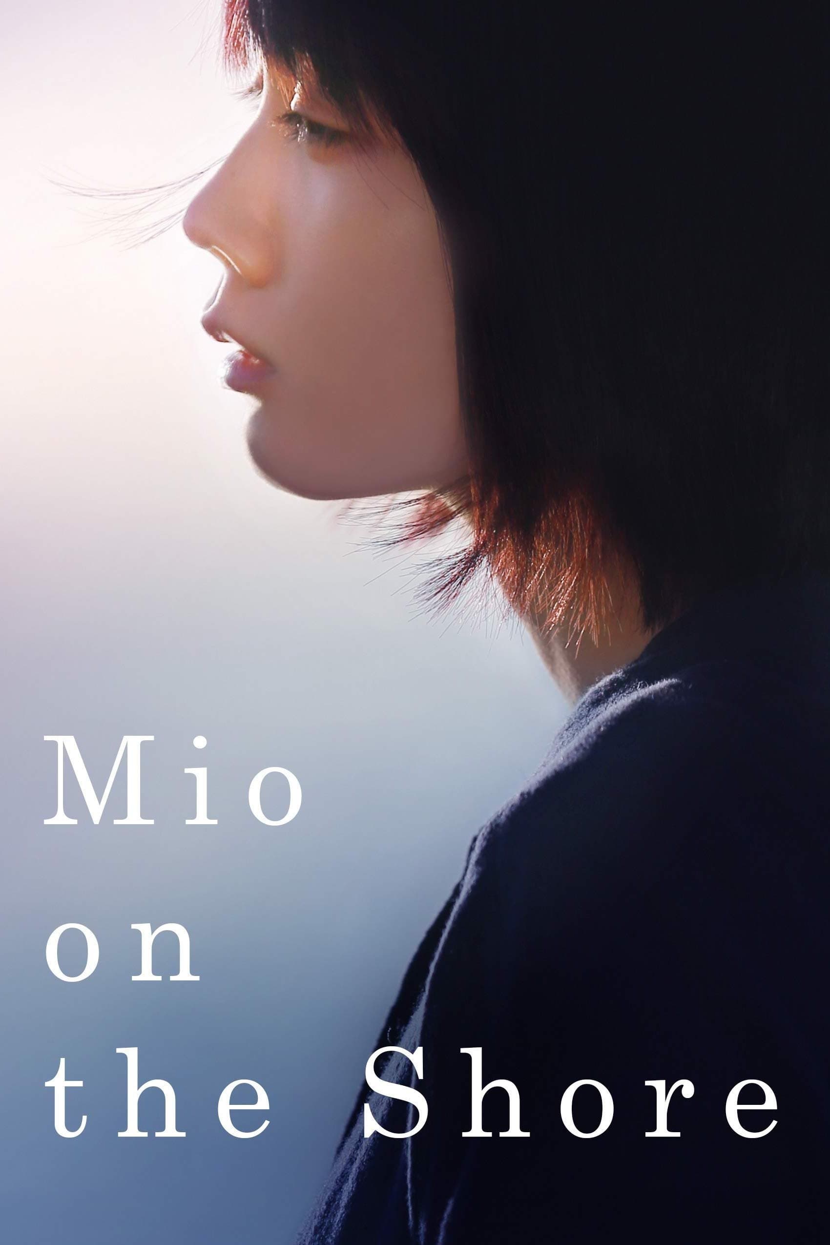 Mio on the Shore photo