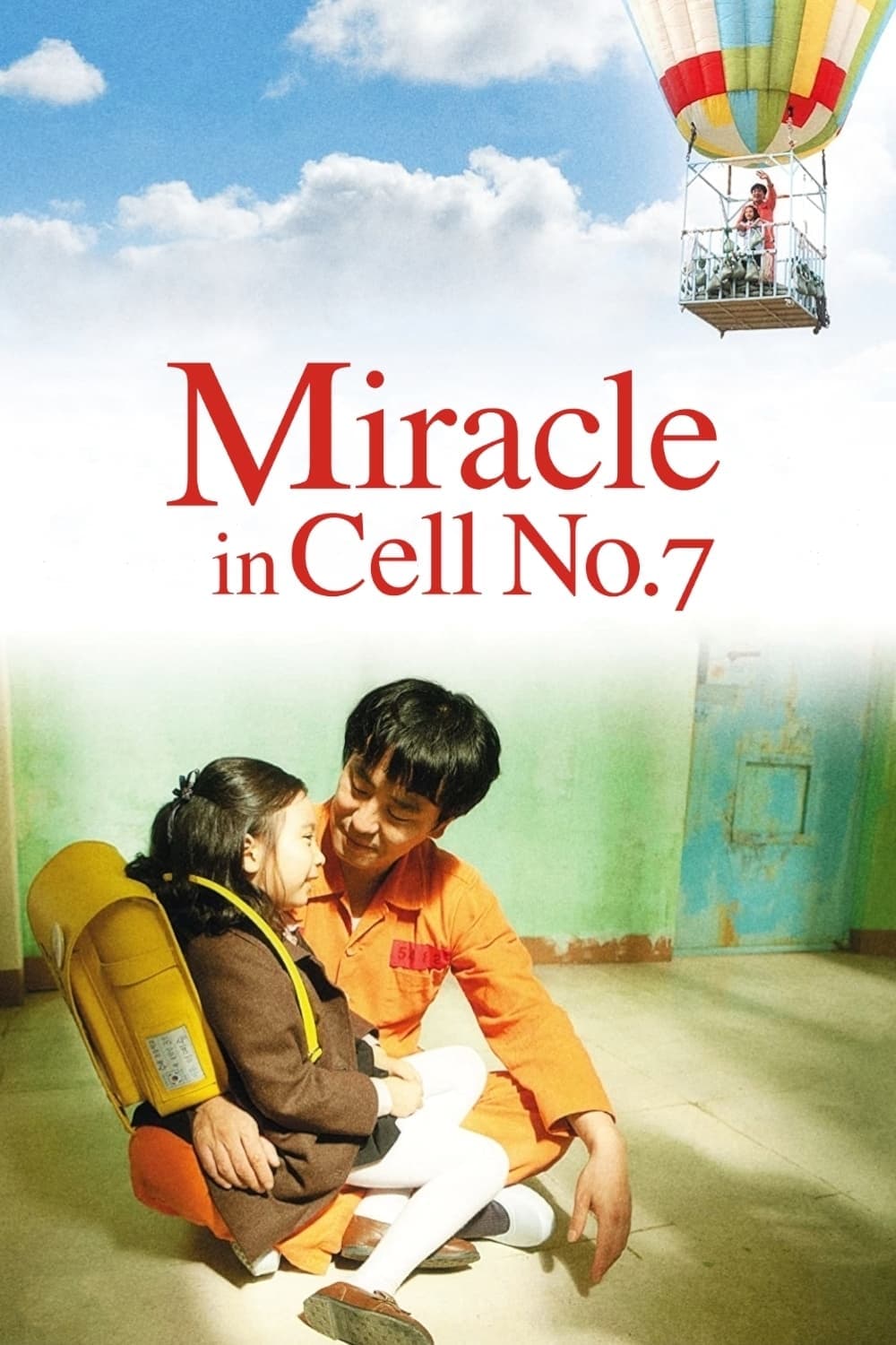 Miracle in Cell No. 7 photo