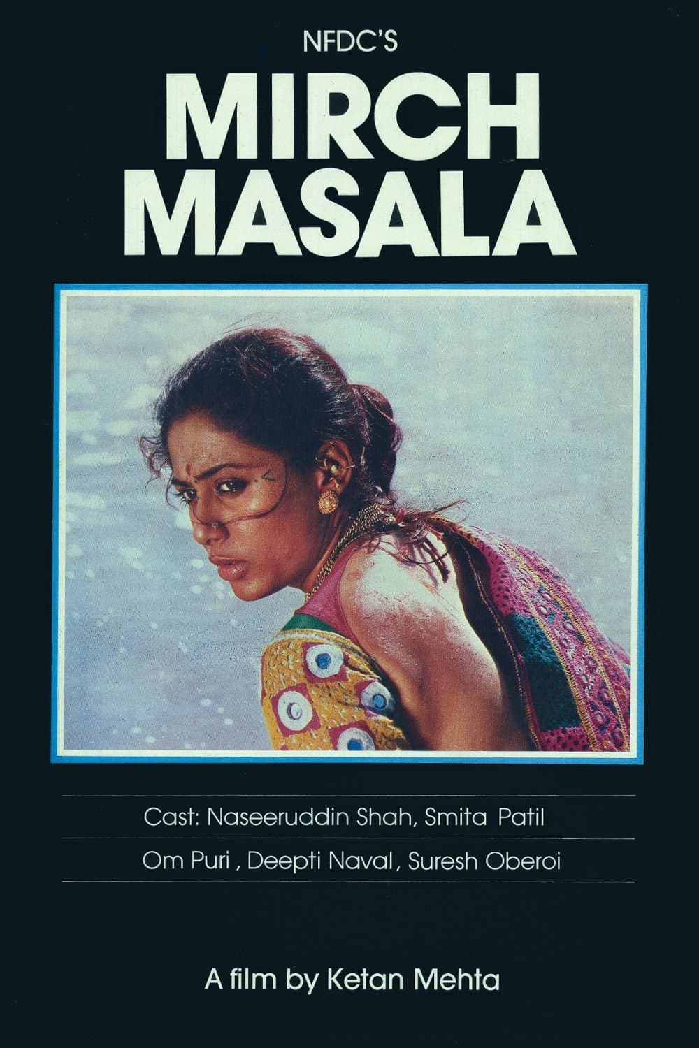 Mirch Masala photo