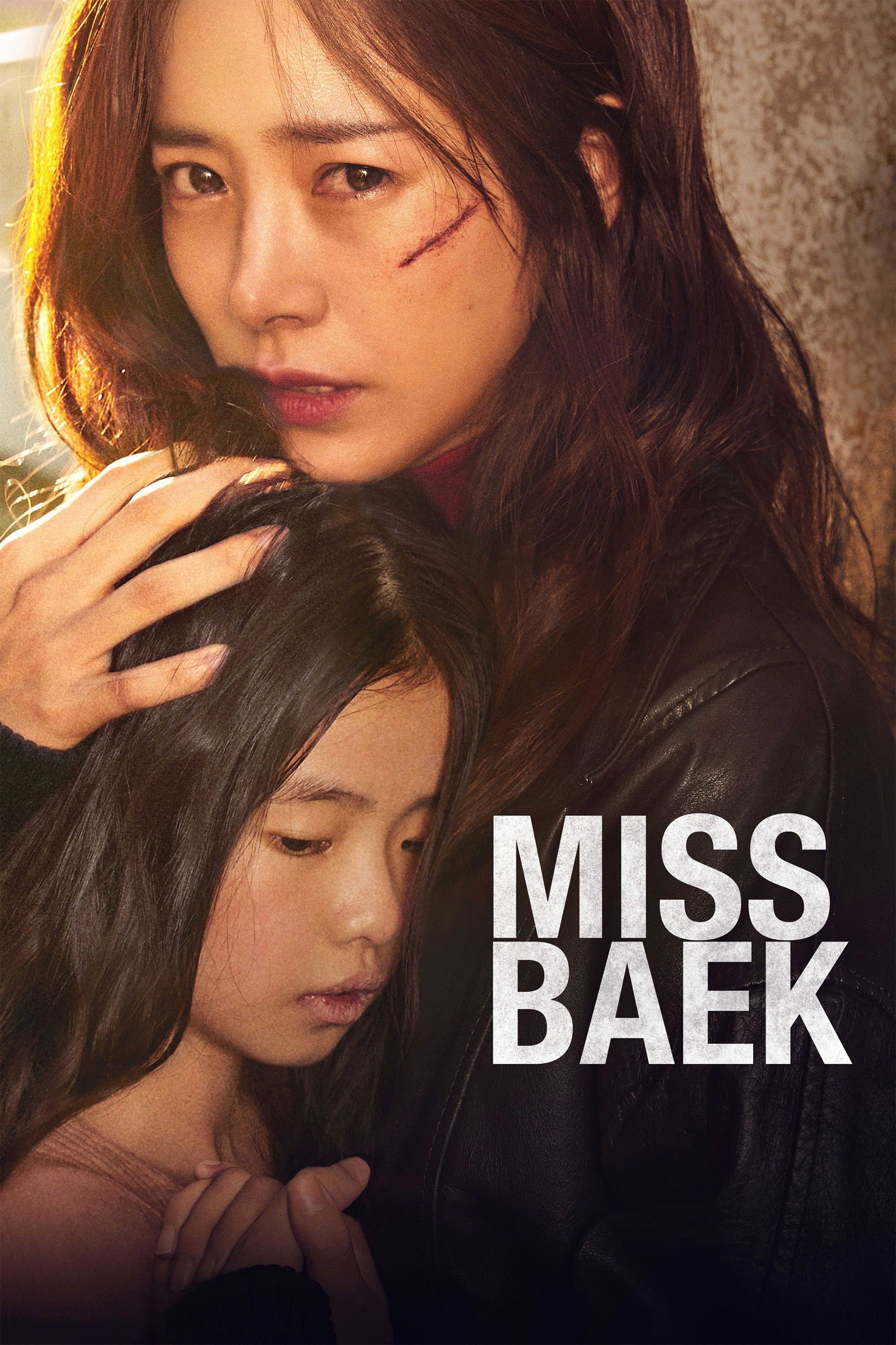 Miss Baek photo