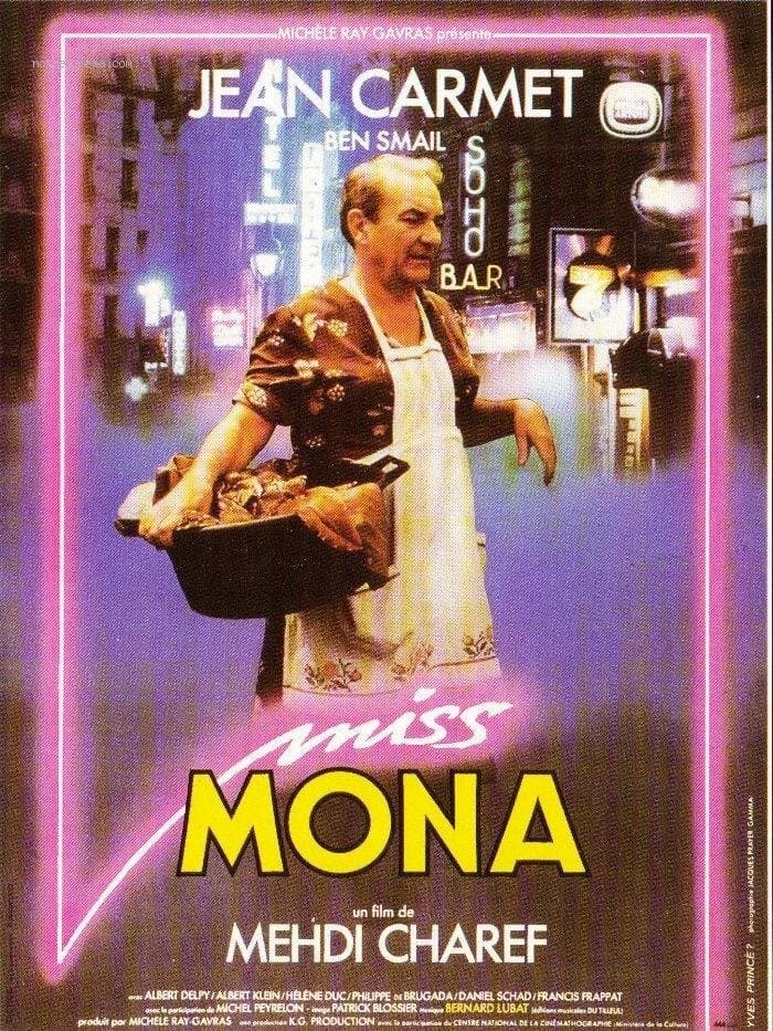 Miss Mona photo