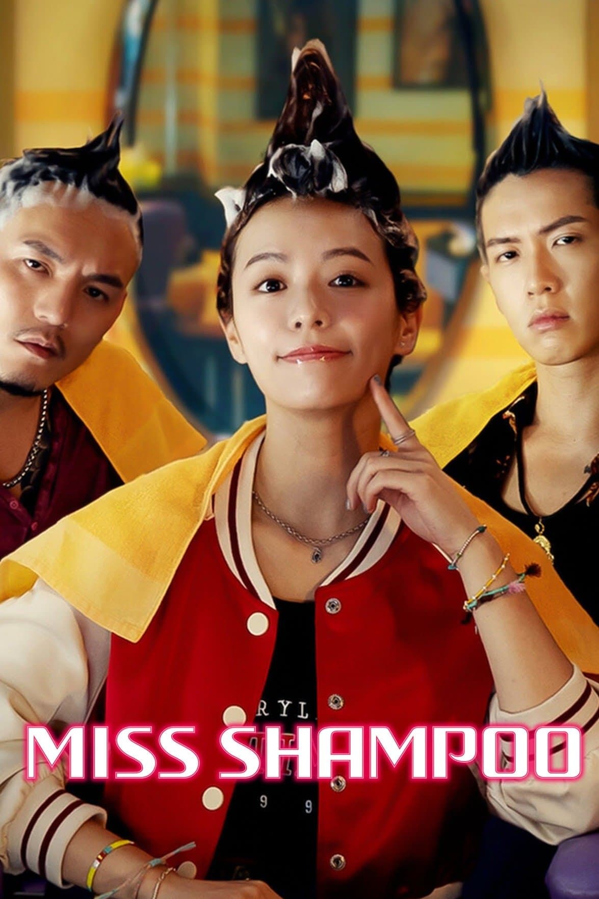 Miss Shampoo photo