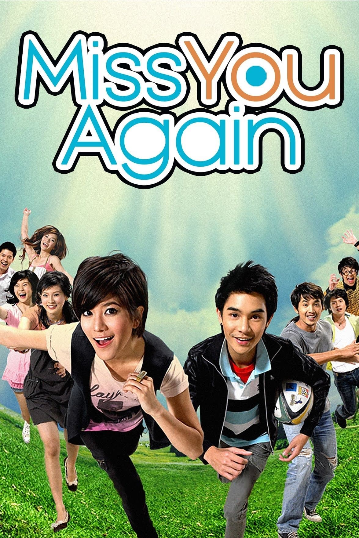 Miss You Again photo