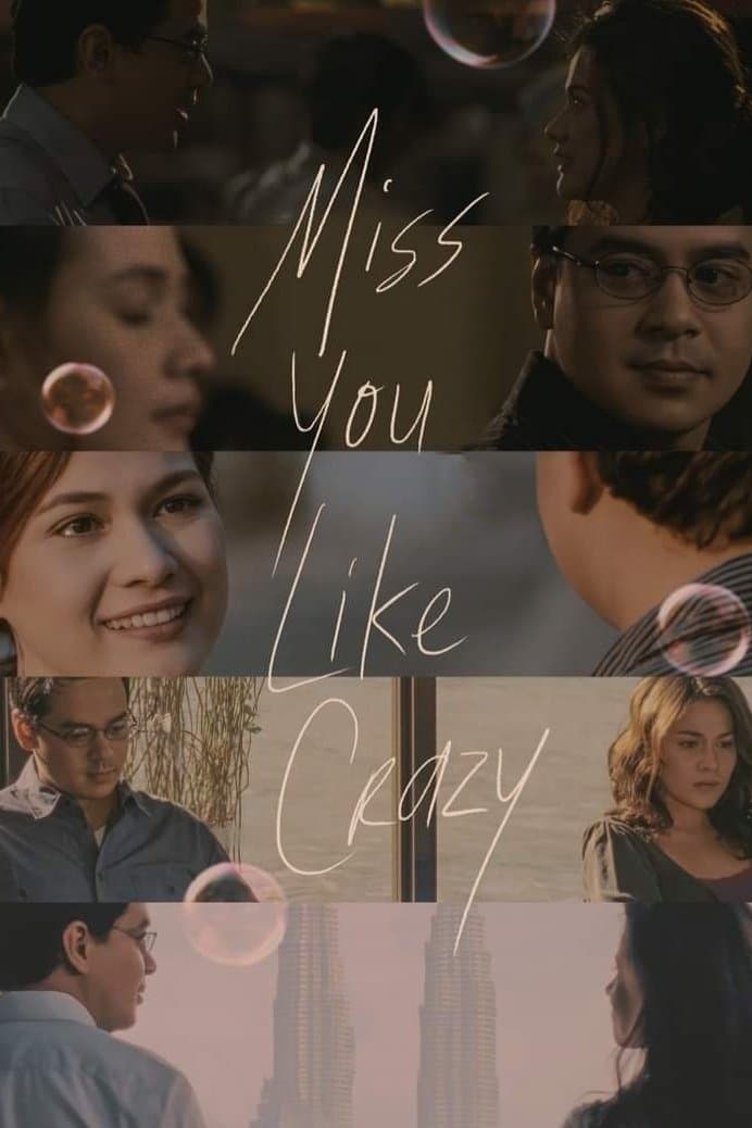 Miss You Like Crazy photo