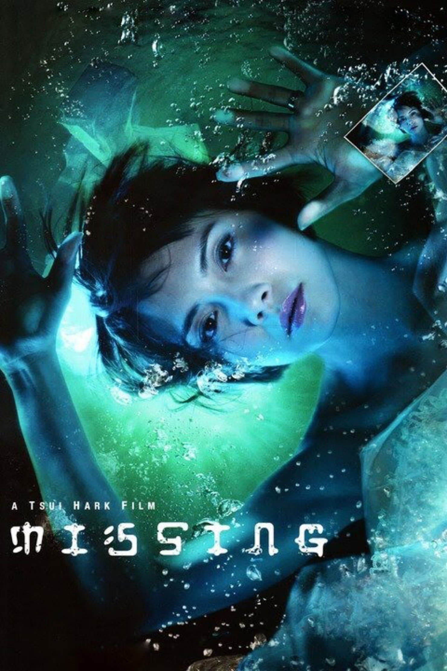 Missing photo