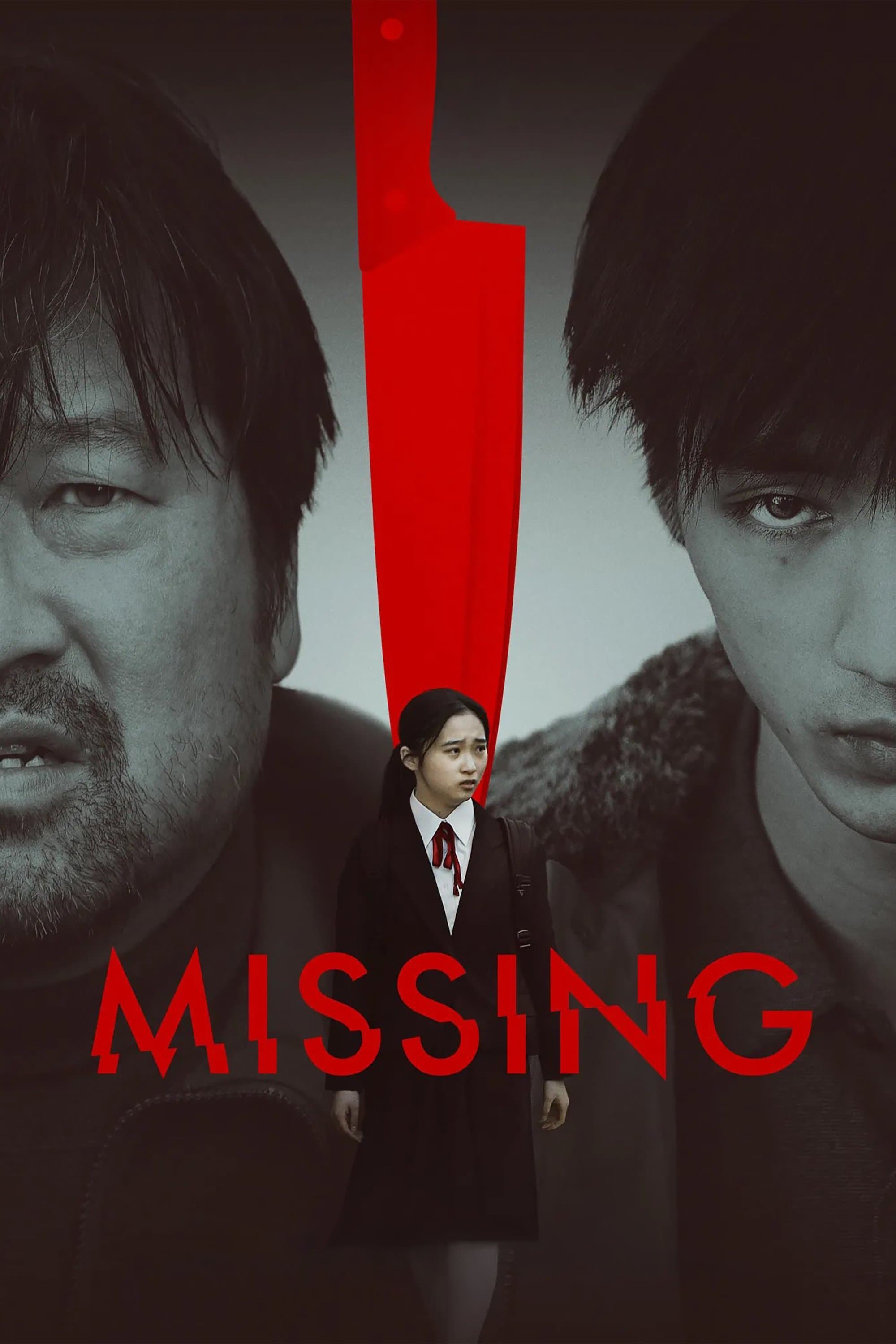 Missing photo