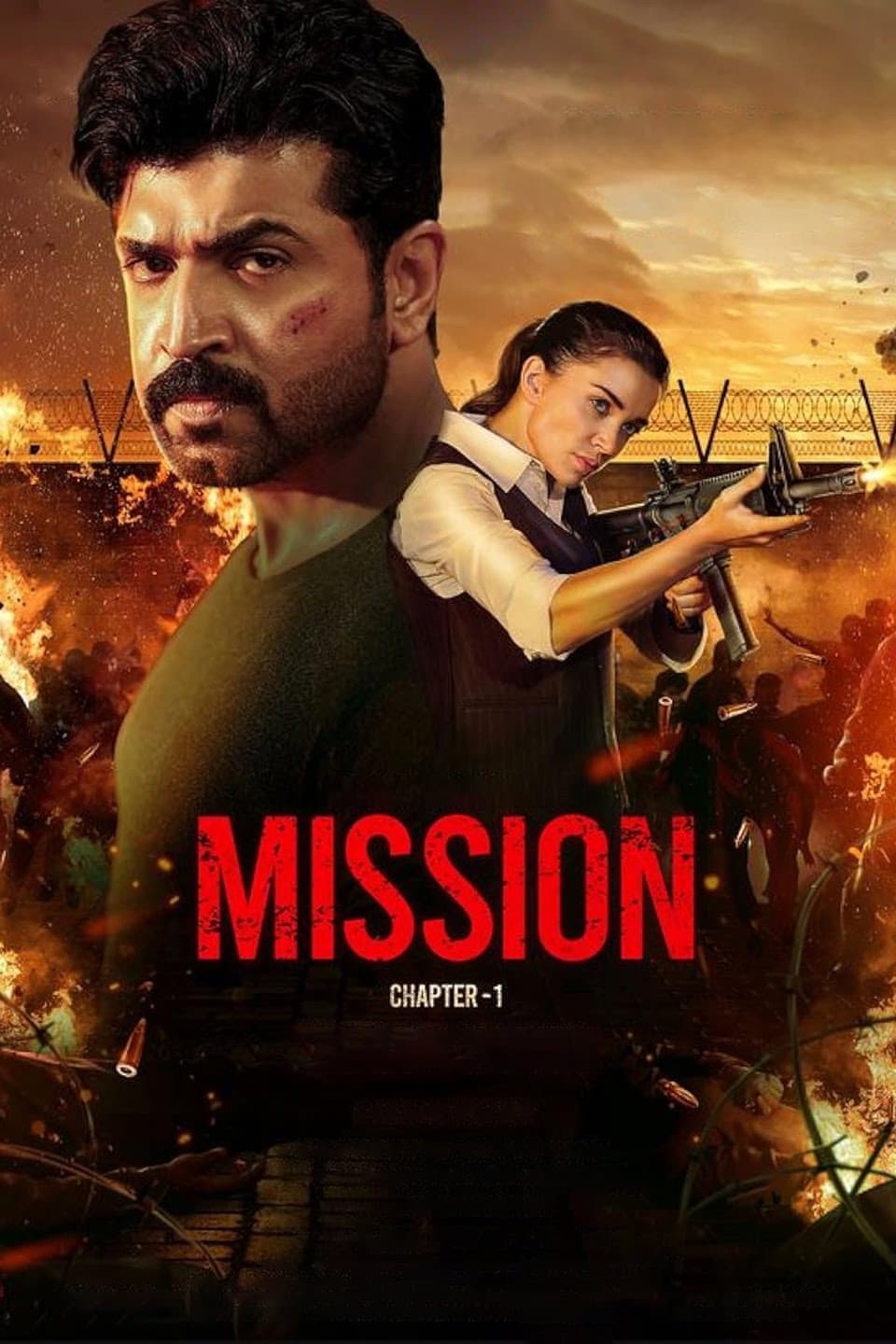 Mission: Chapter 1 photo