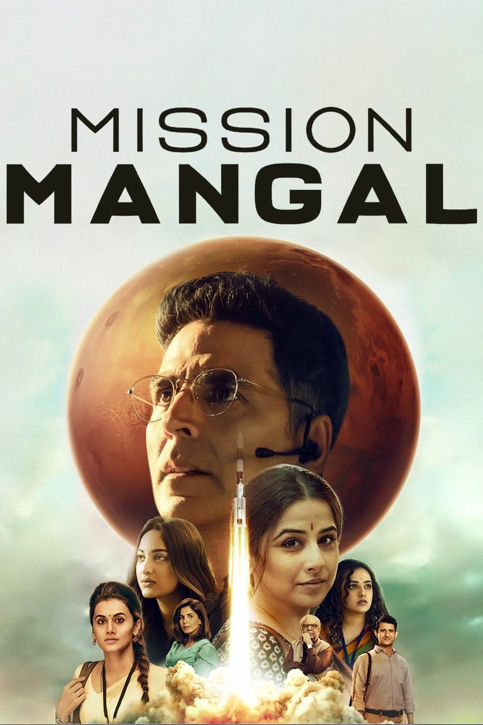 Mission Mangal photo