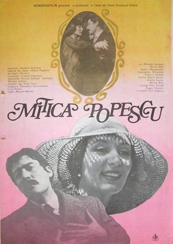 Mitică Popescu photo