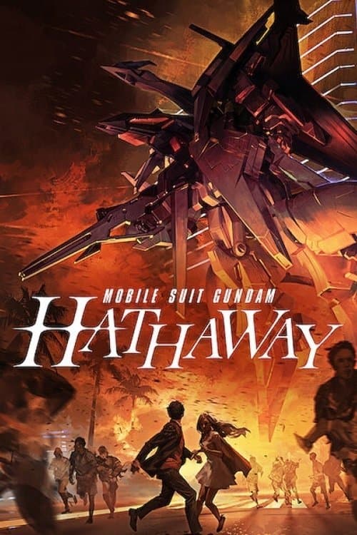 Mobile Suit Gundam Hathaway photo