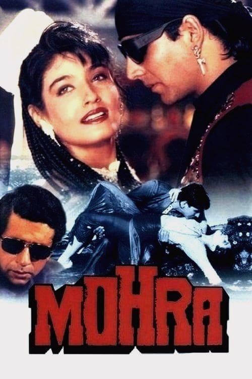Mohra photo