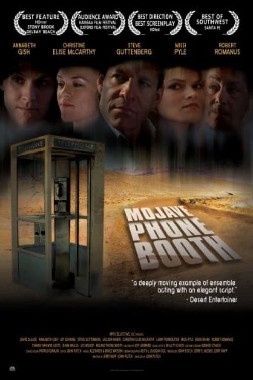 Mojave Phone Booth photo