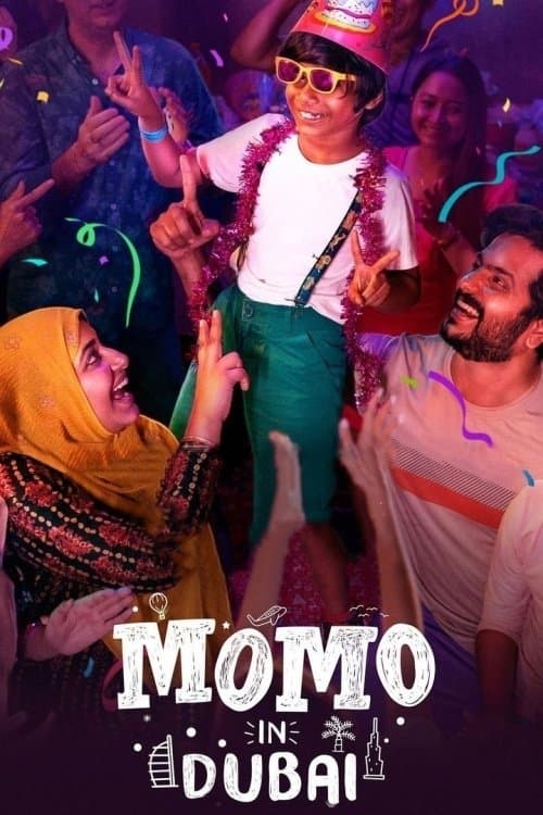 Momo in Dubai photo