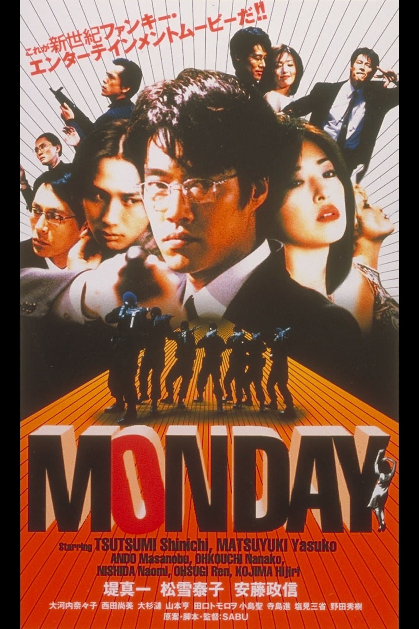Monday photo