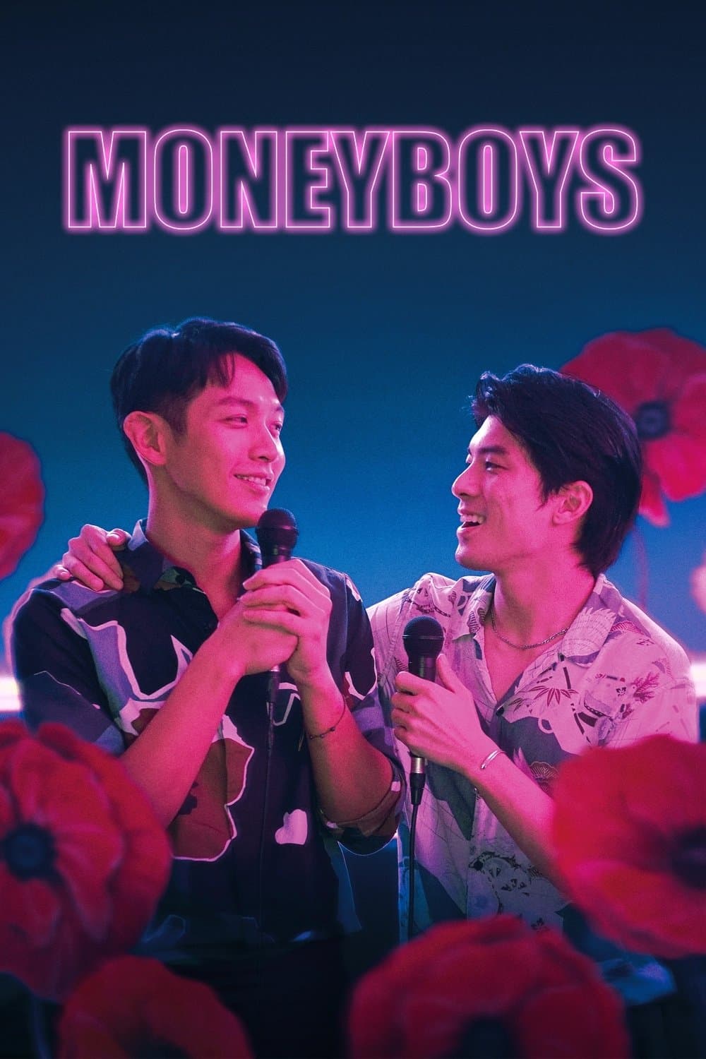 Moneyboys photo