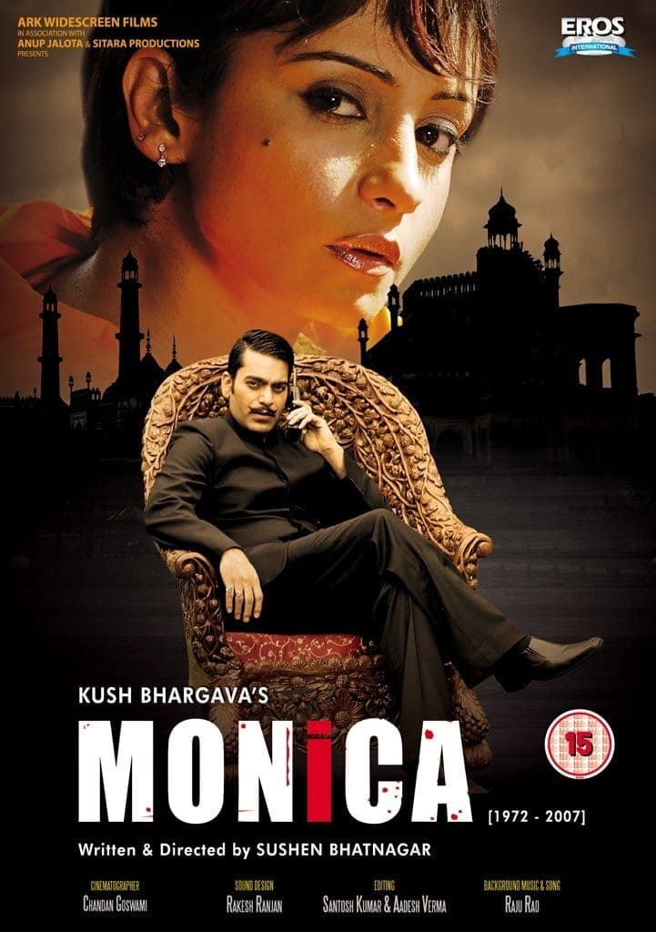 Monica photo