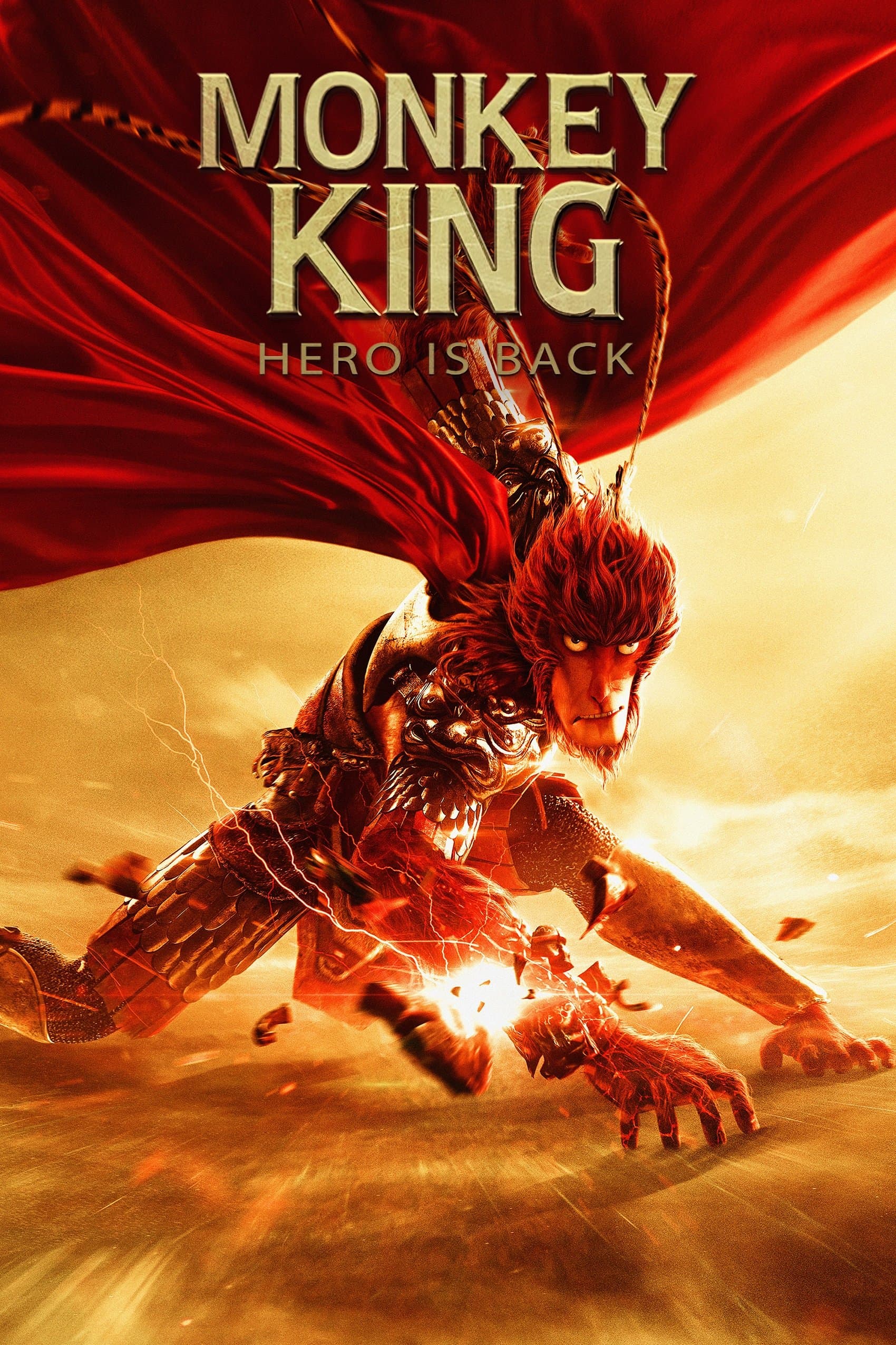 Monkey King: Hero Is Back photo