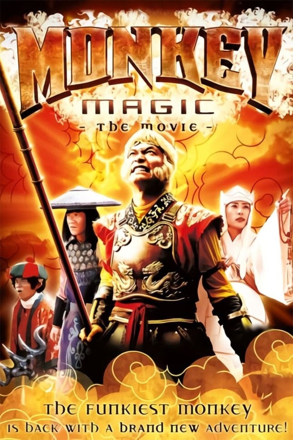 Monkey Magic photo