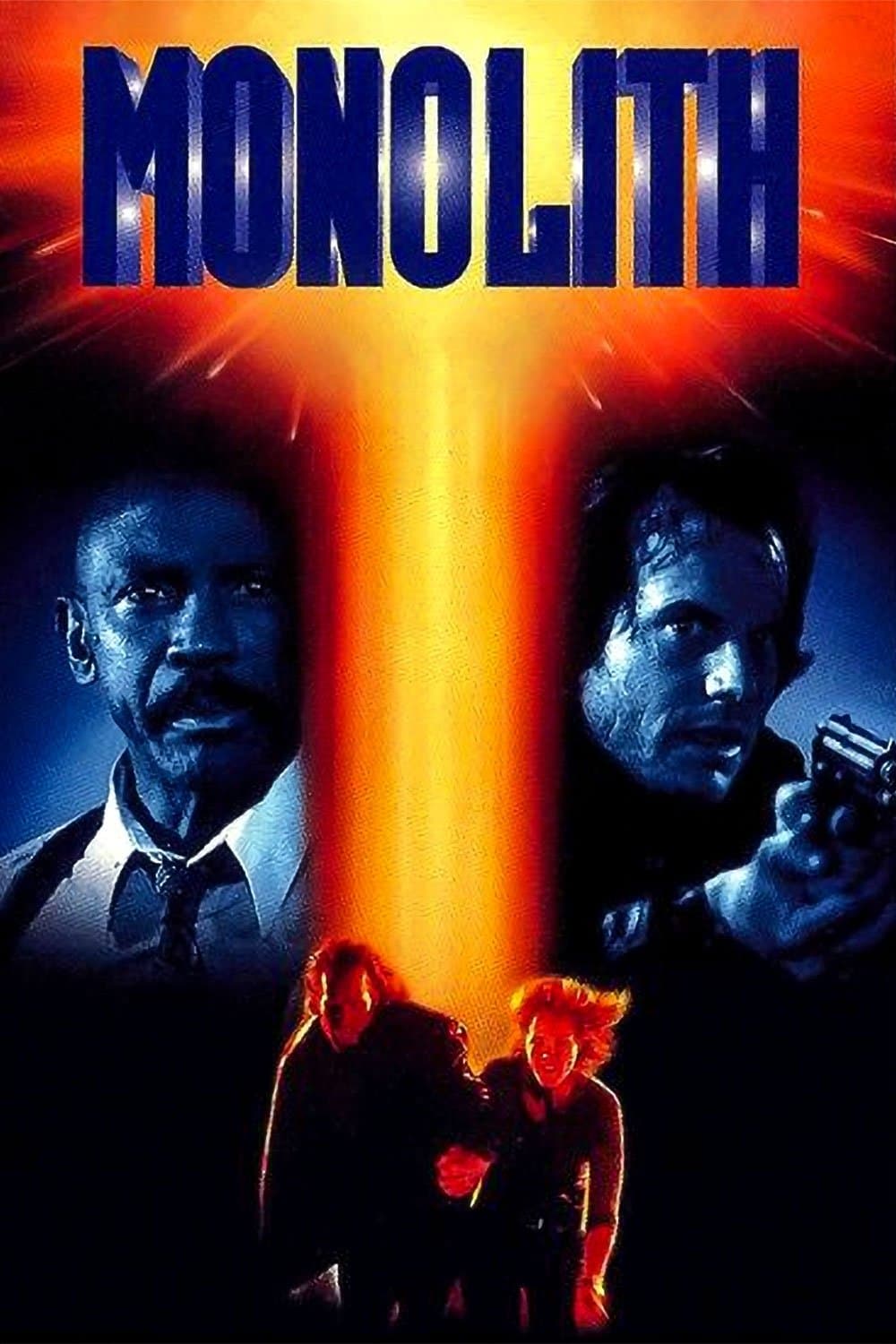 Monolith photo