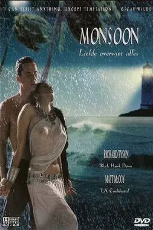 Monsoon photo