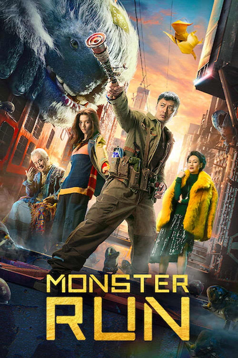 Monster Run photo