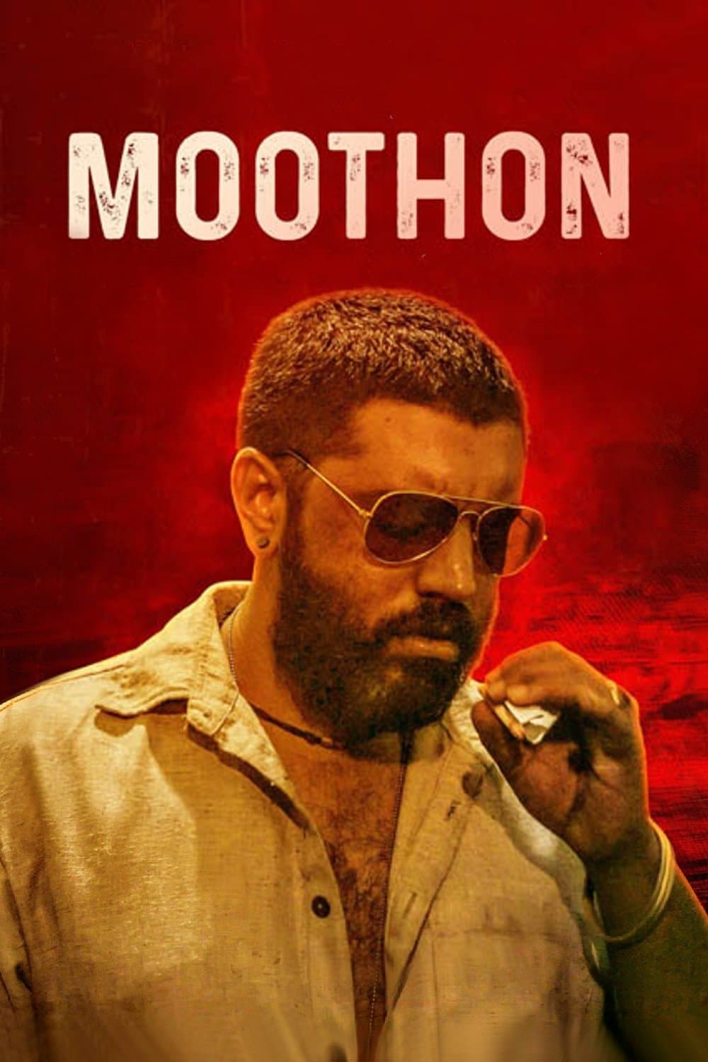 Moothon photo