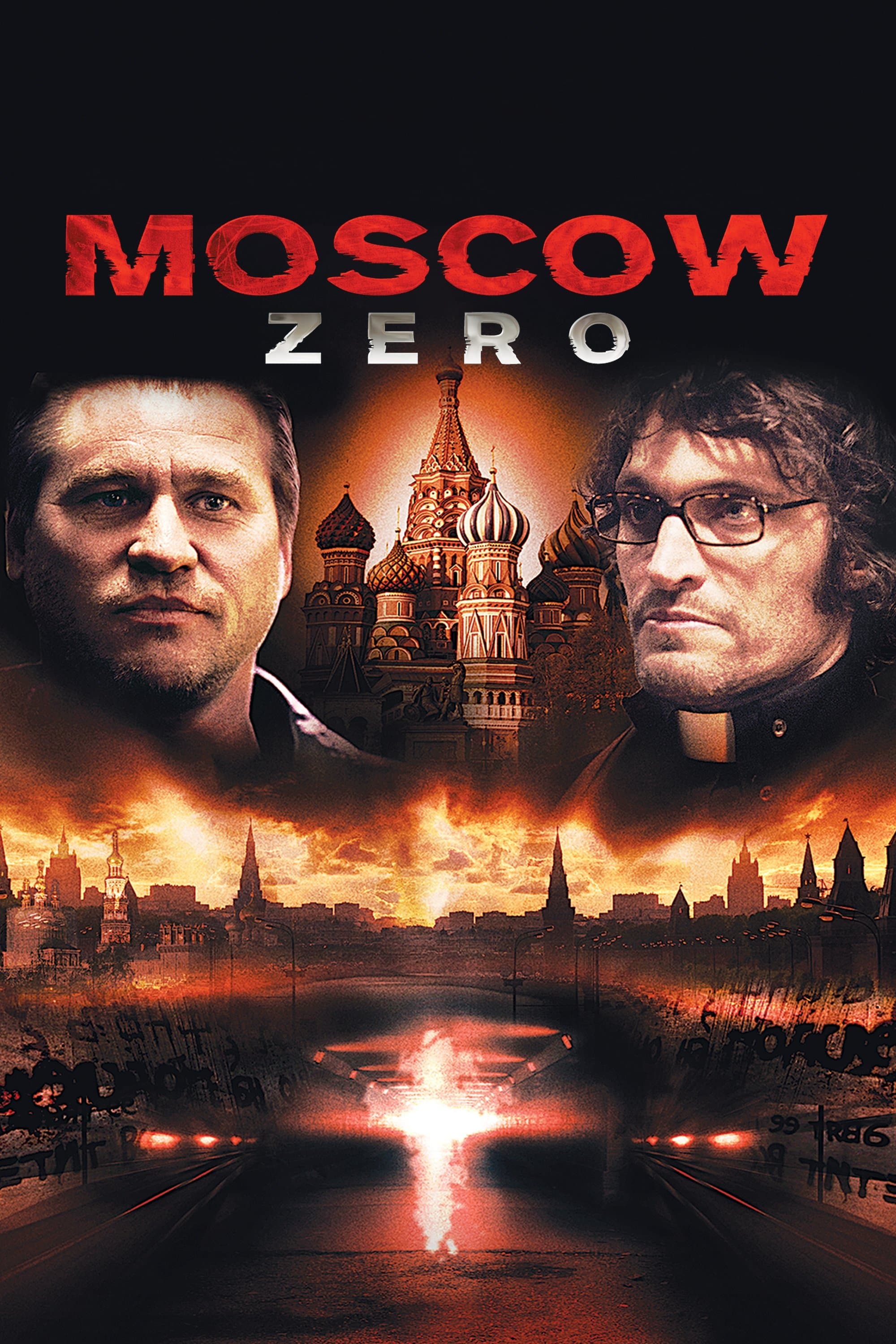 Moscow Zero photo