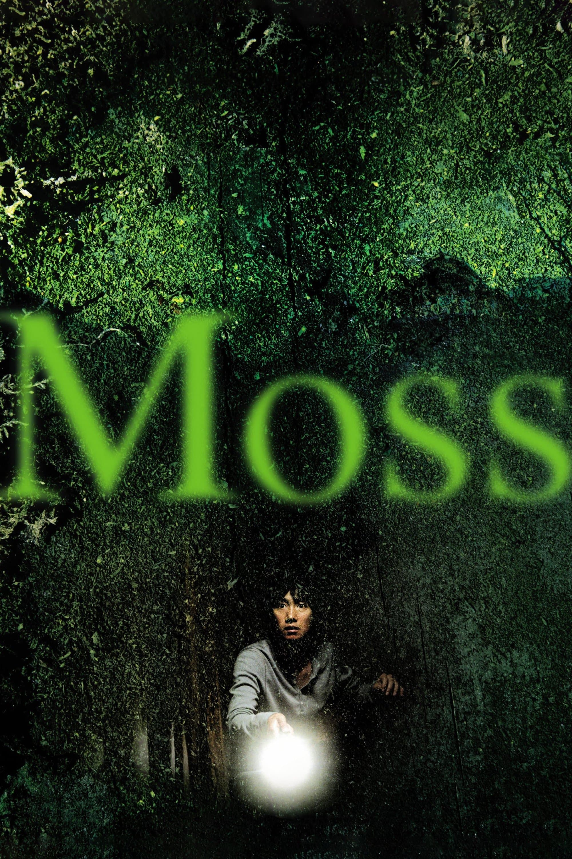 Moss photo