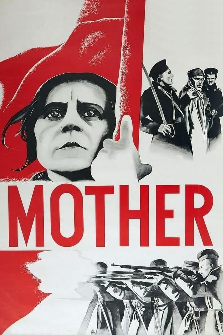 Mother photo