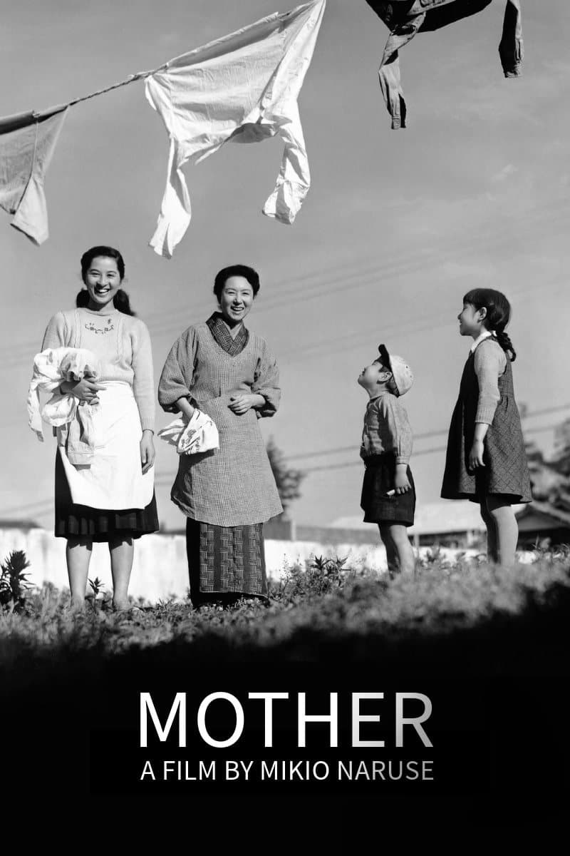 Mother photo