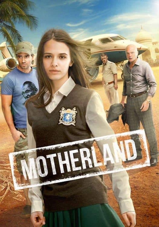 Motherland photo