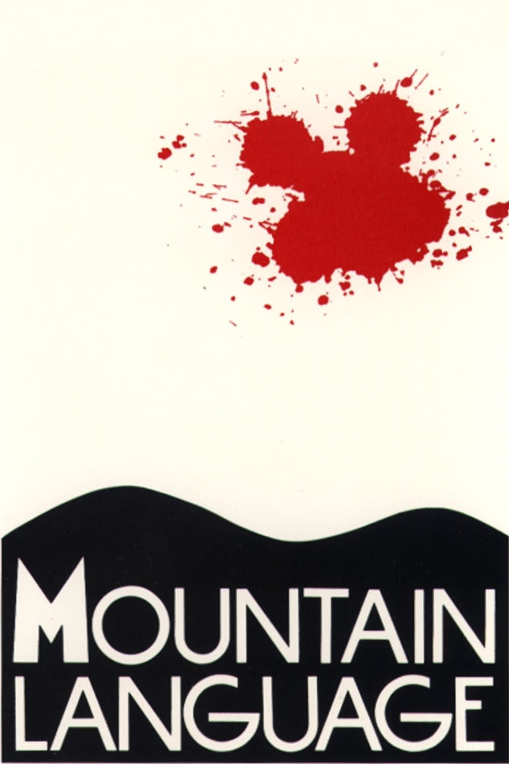 Mountain Language photo