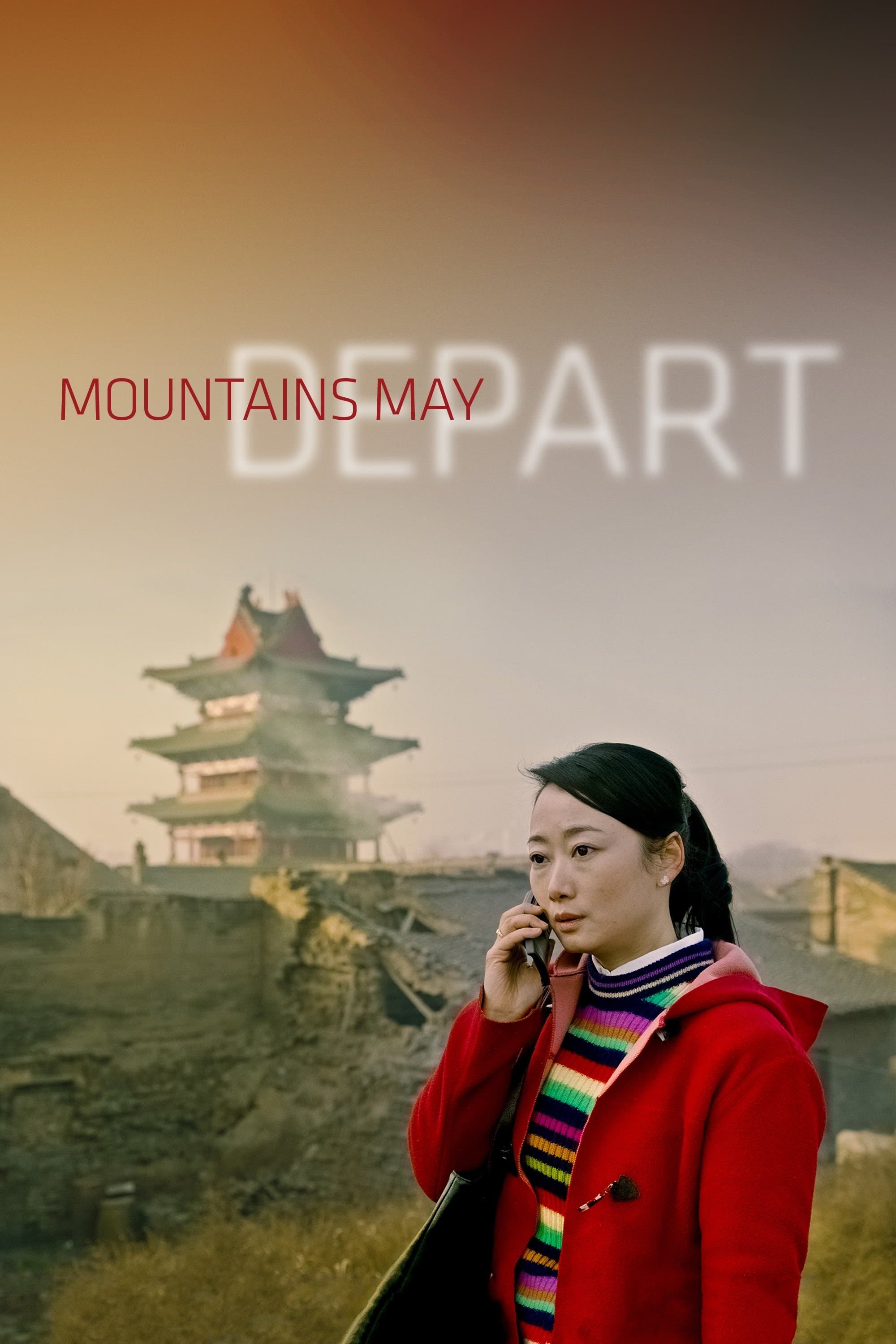 Mountains May Depart photo