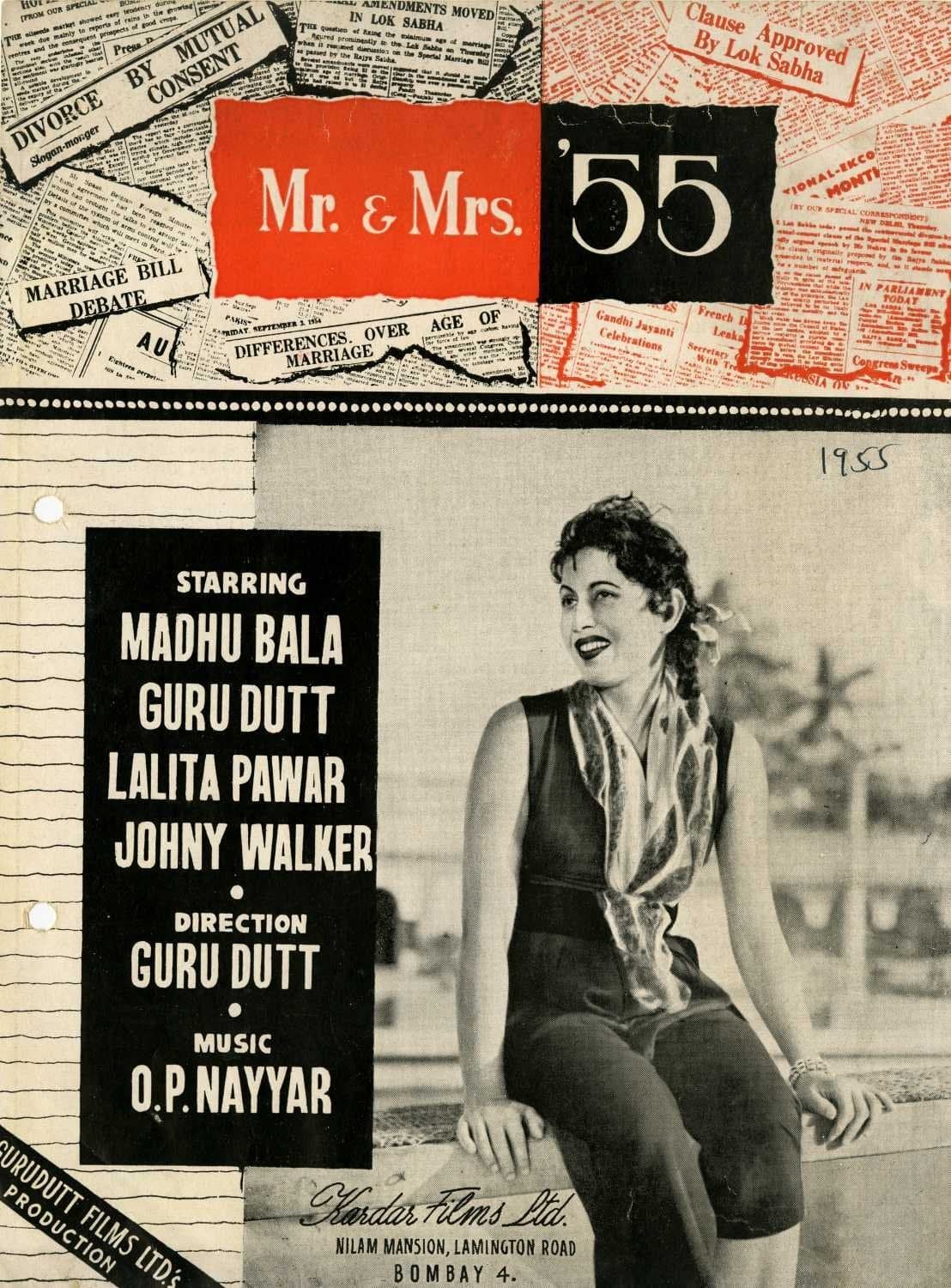 Mr. & Mrs. '55 photo