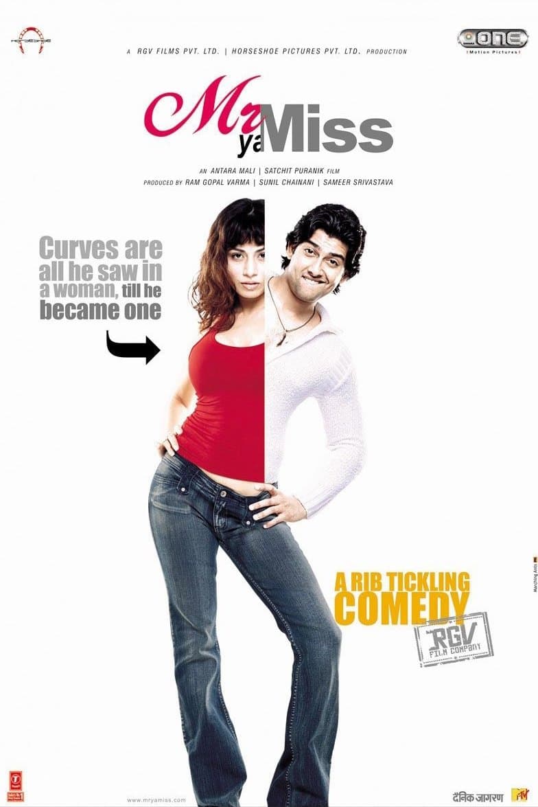 Mr Ya Miss photo