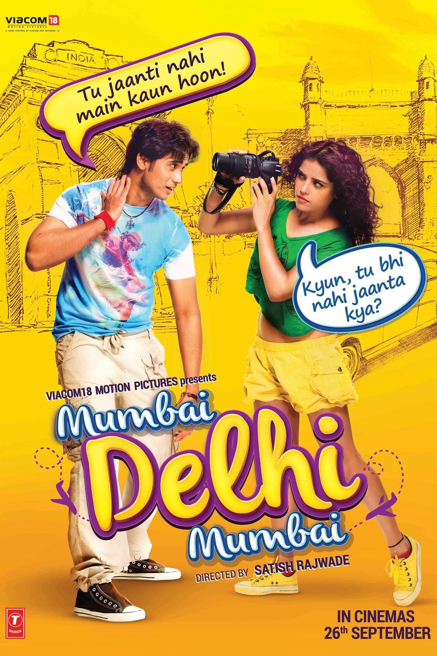 Mumbai Delhi Mumbai photo