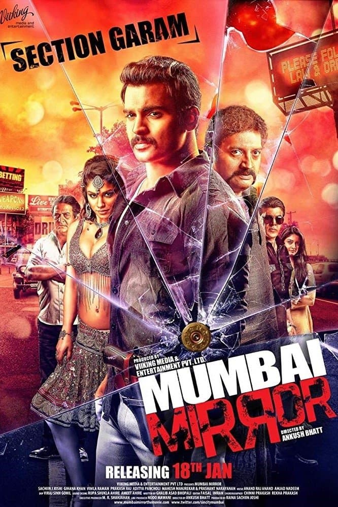 Mumbai Mirror photo