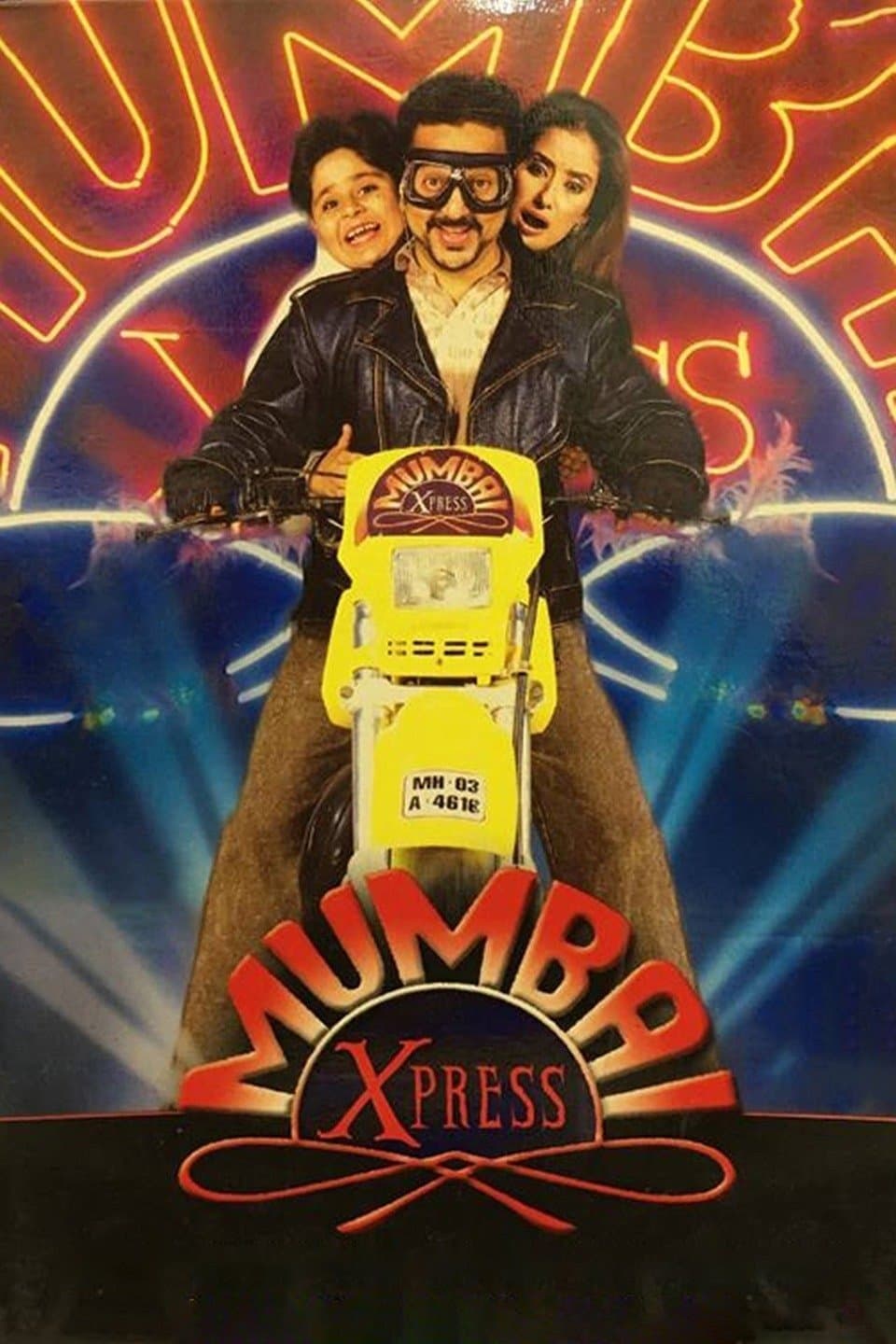 Mumbai Xpress photo