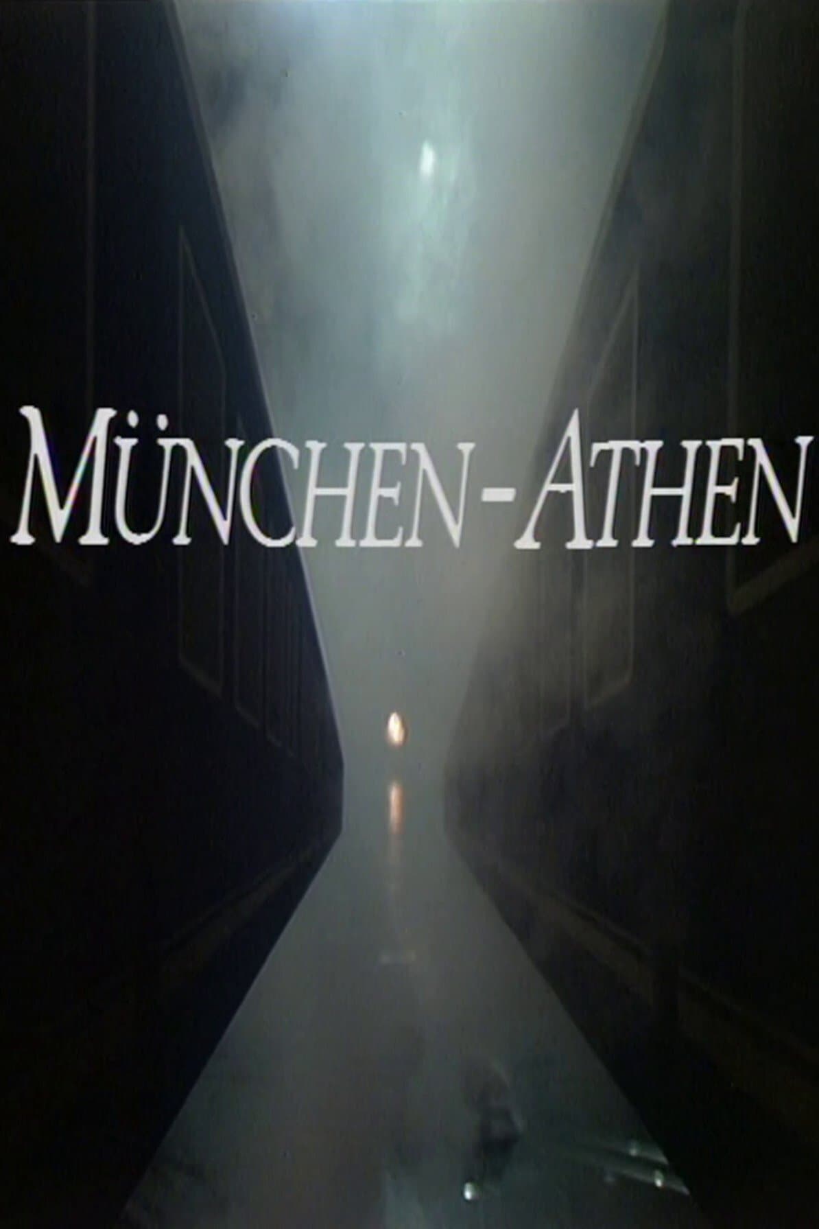 München - Athen photo