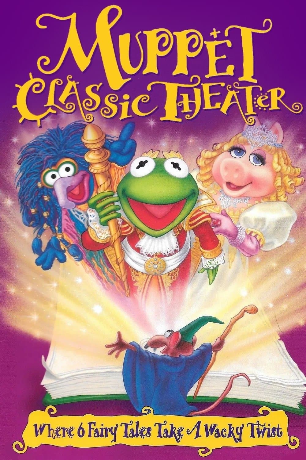 Muppet Classic Theater photo