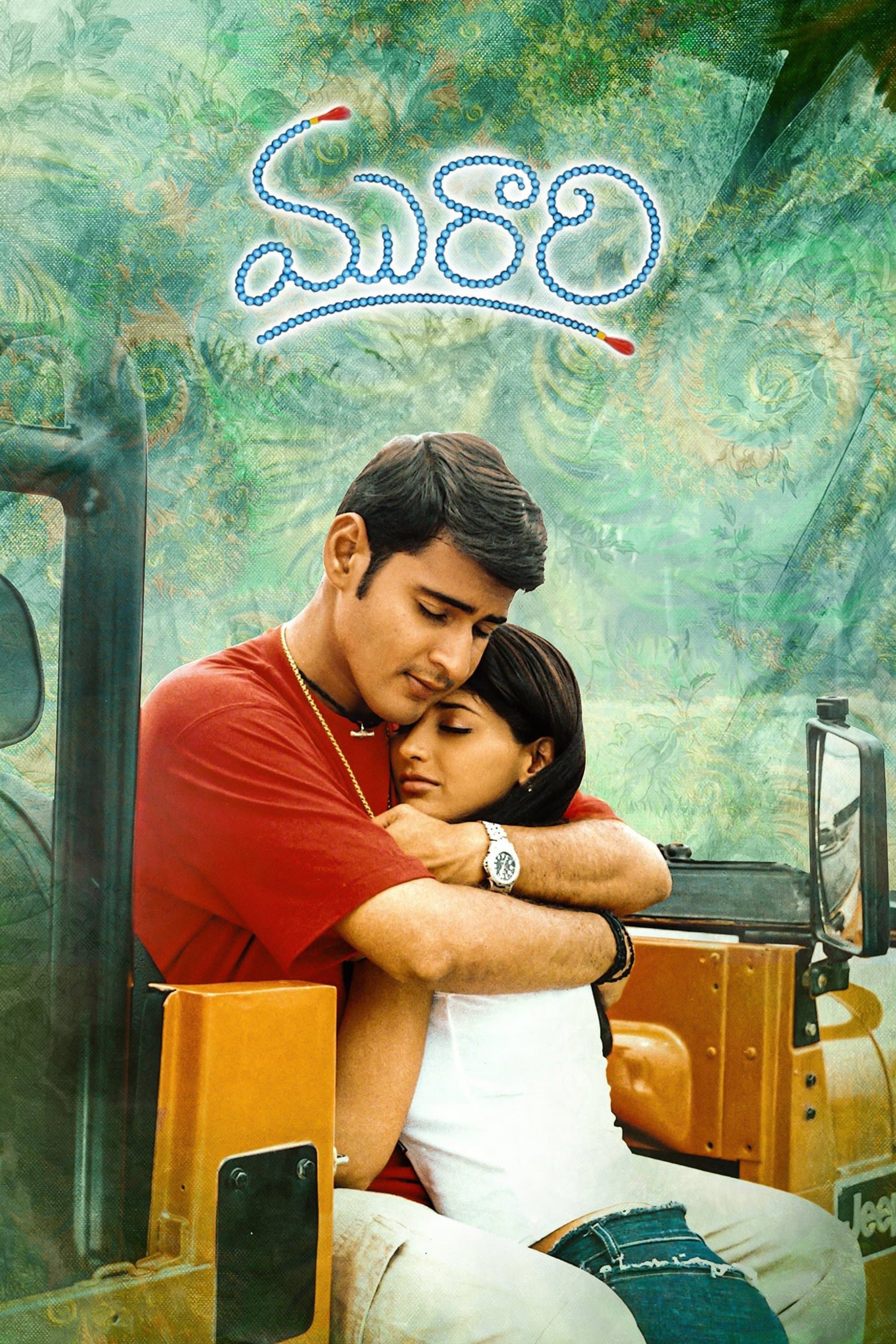 Murari photo