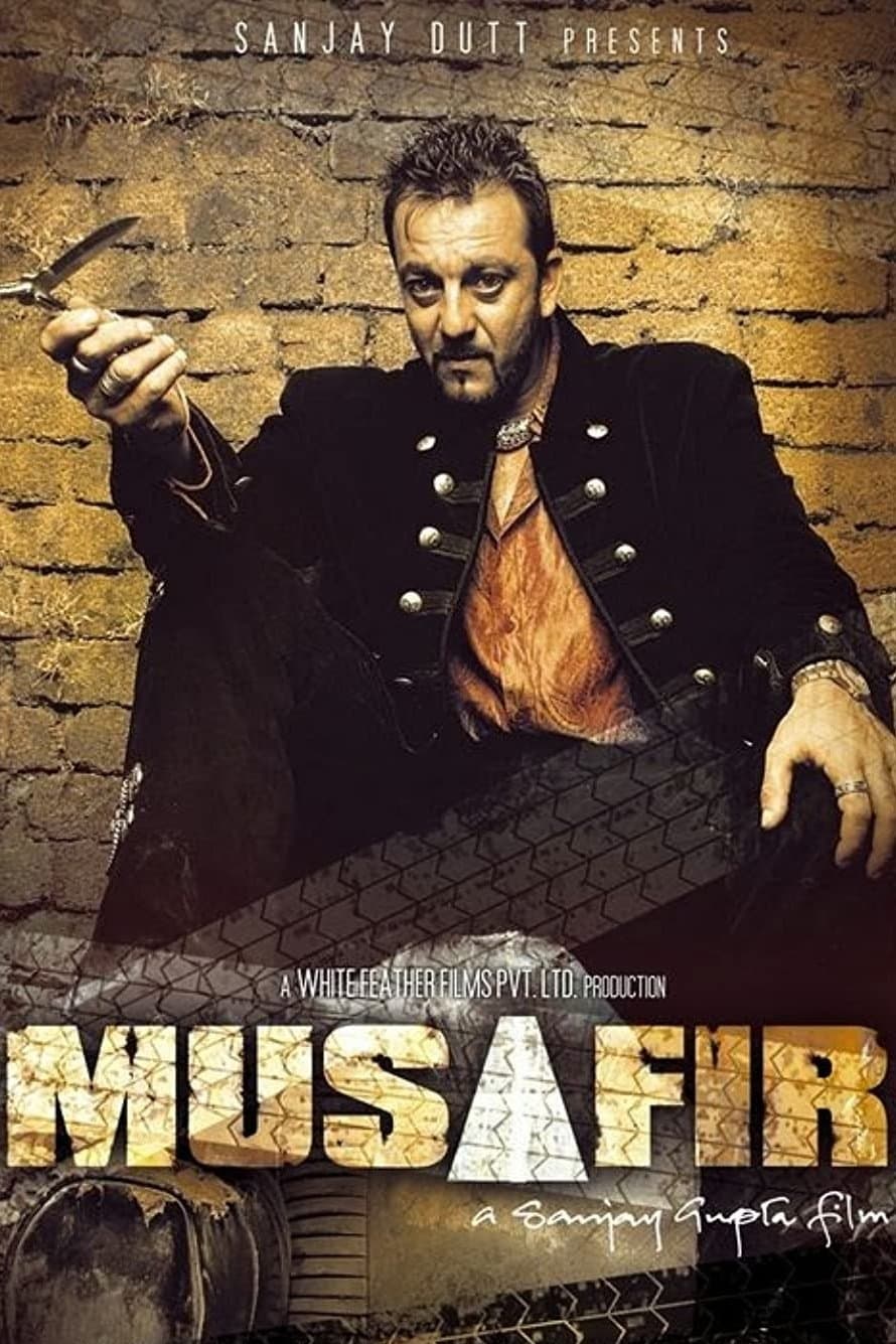 Musafir photo