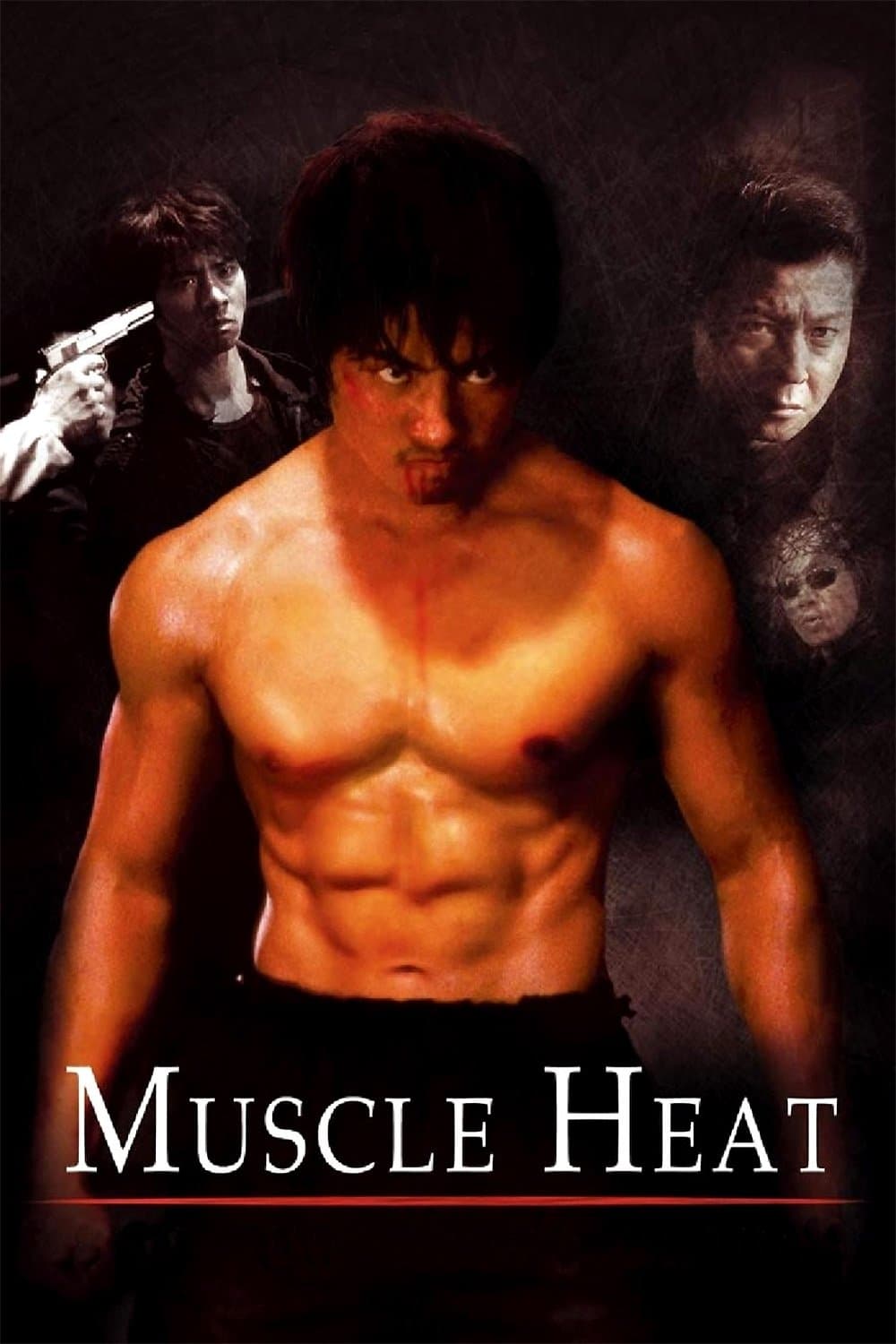 Muscle Heat photo