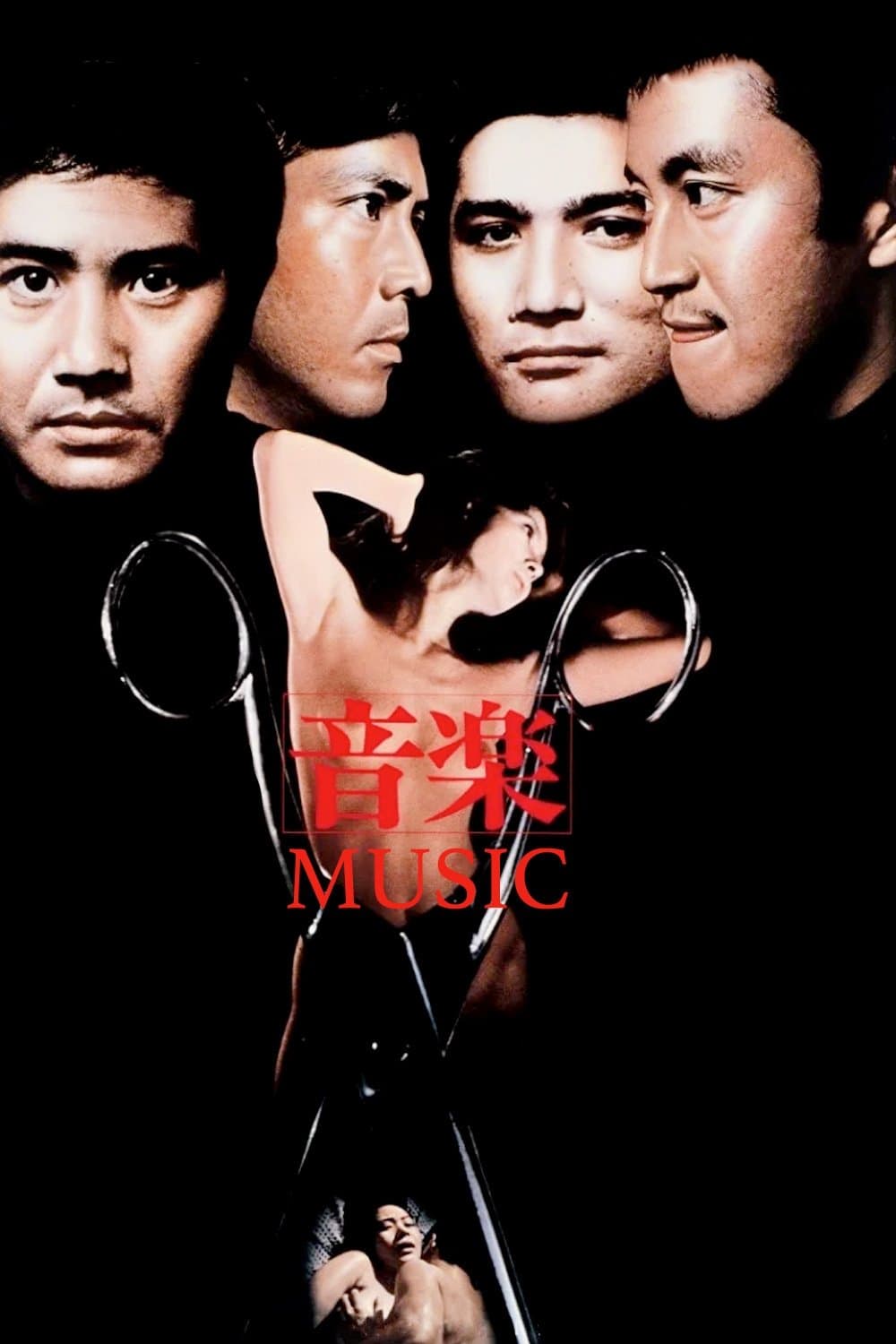 Music photo