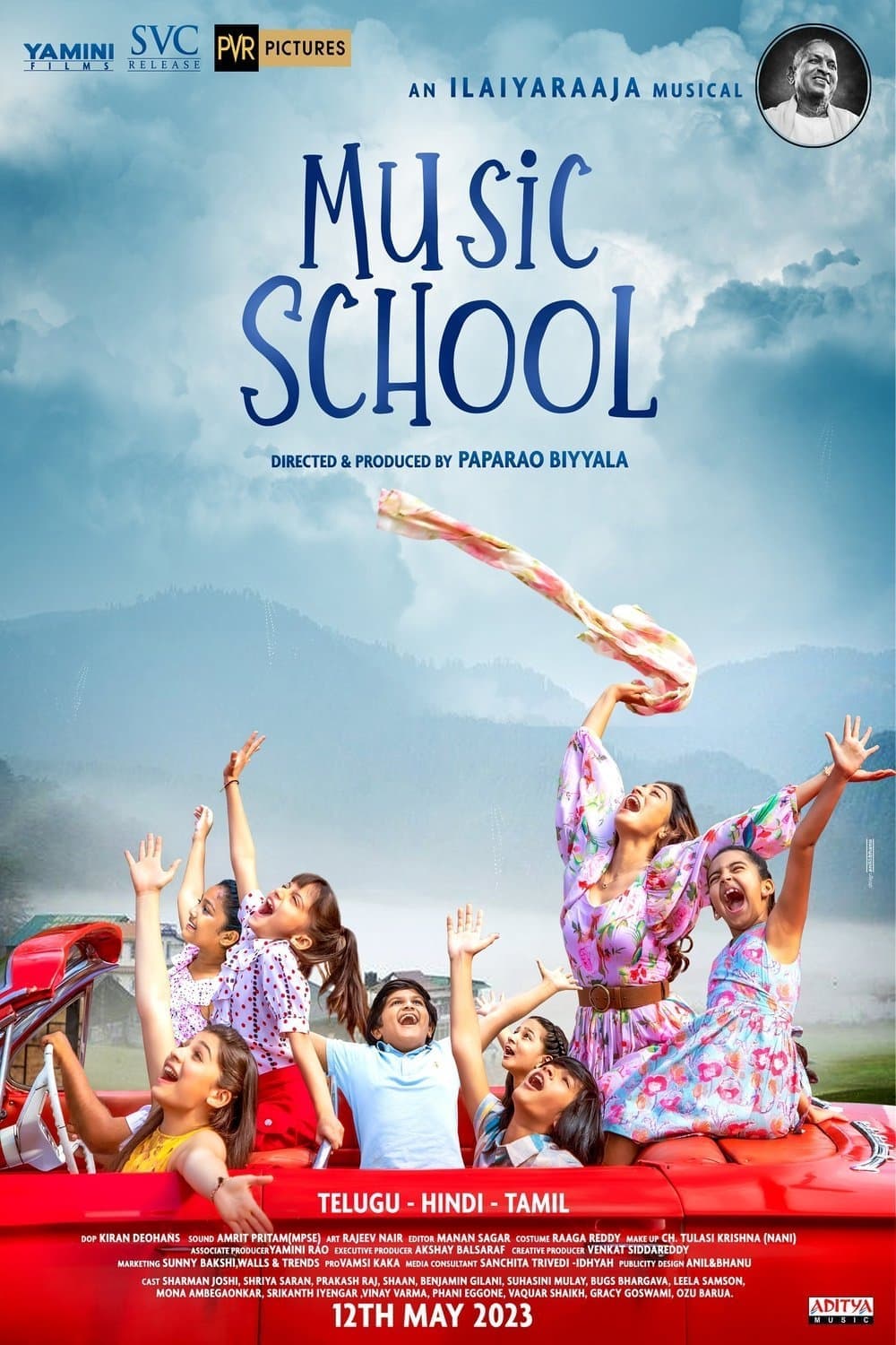 Music School photo