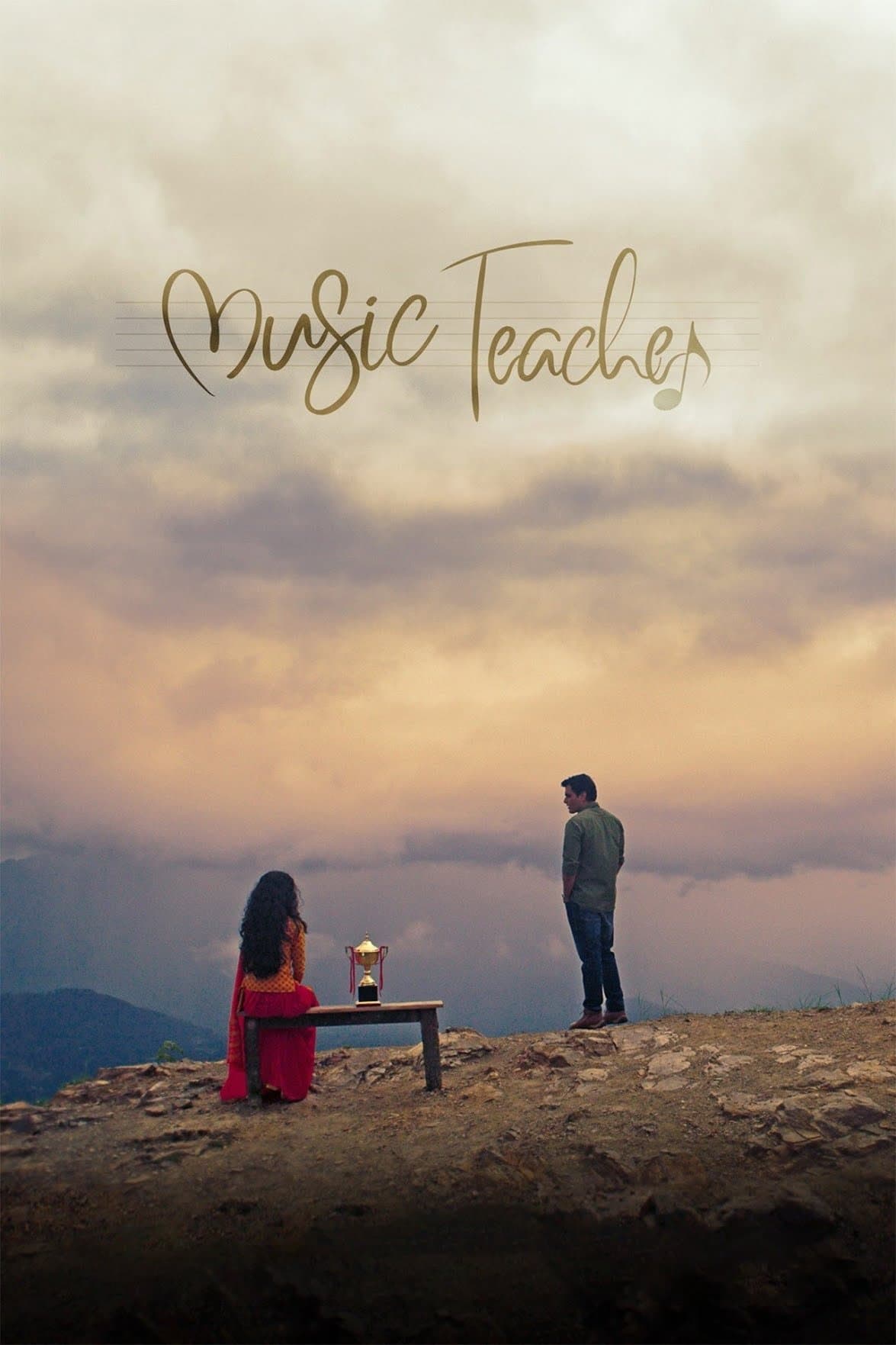 Music Teacher photo
