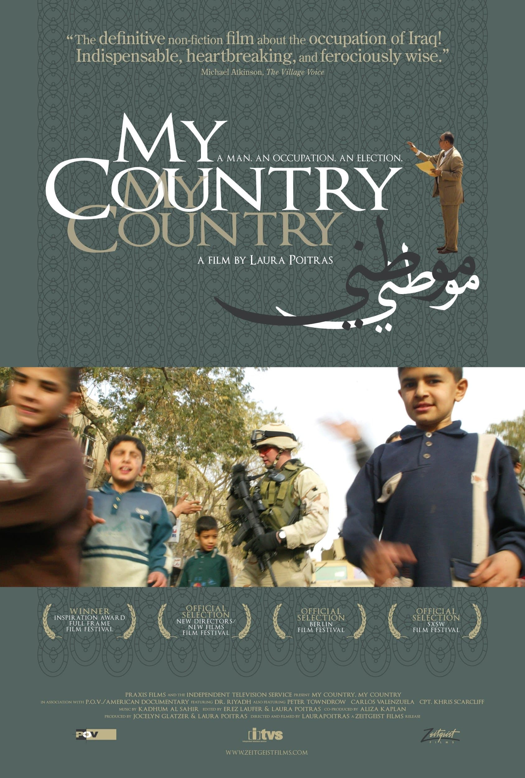 My Country, My Country photo