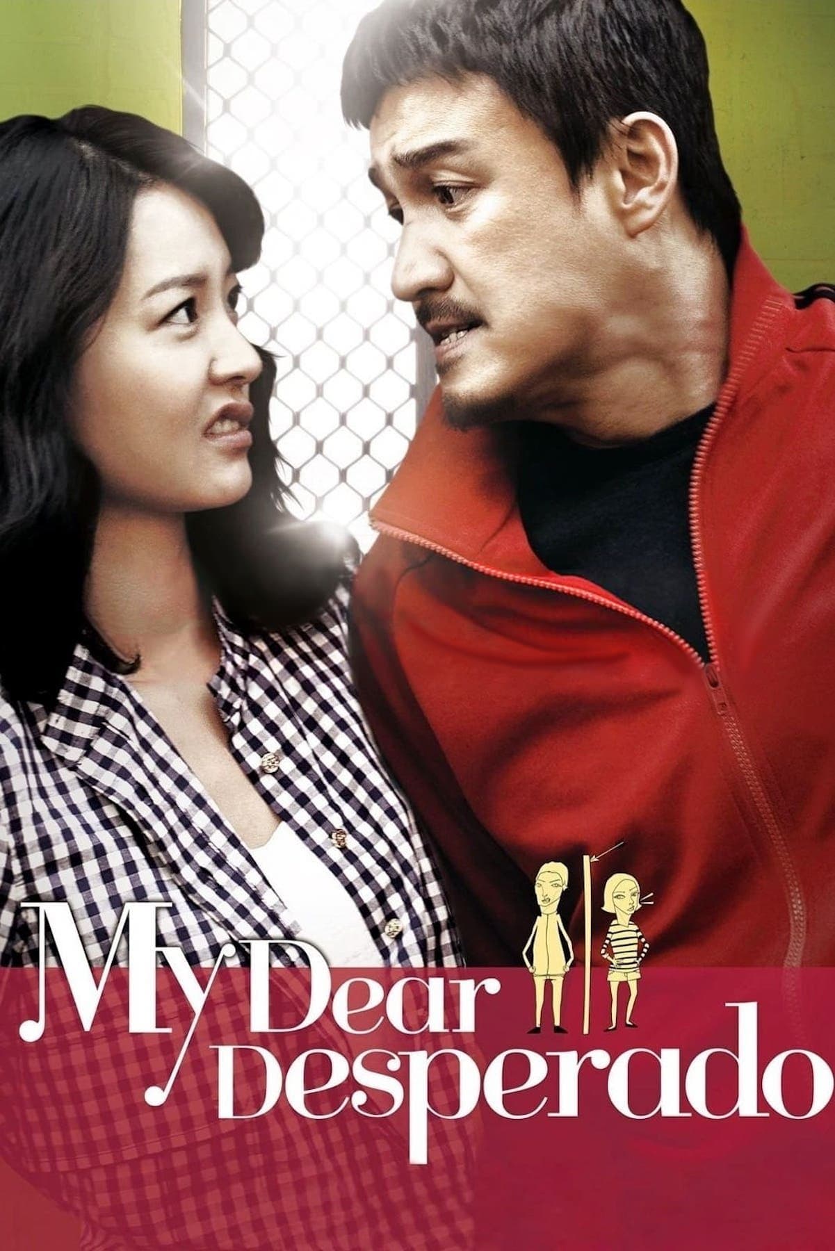 My Dear Desperado photo