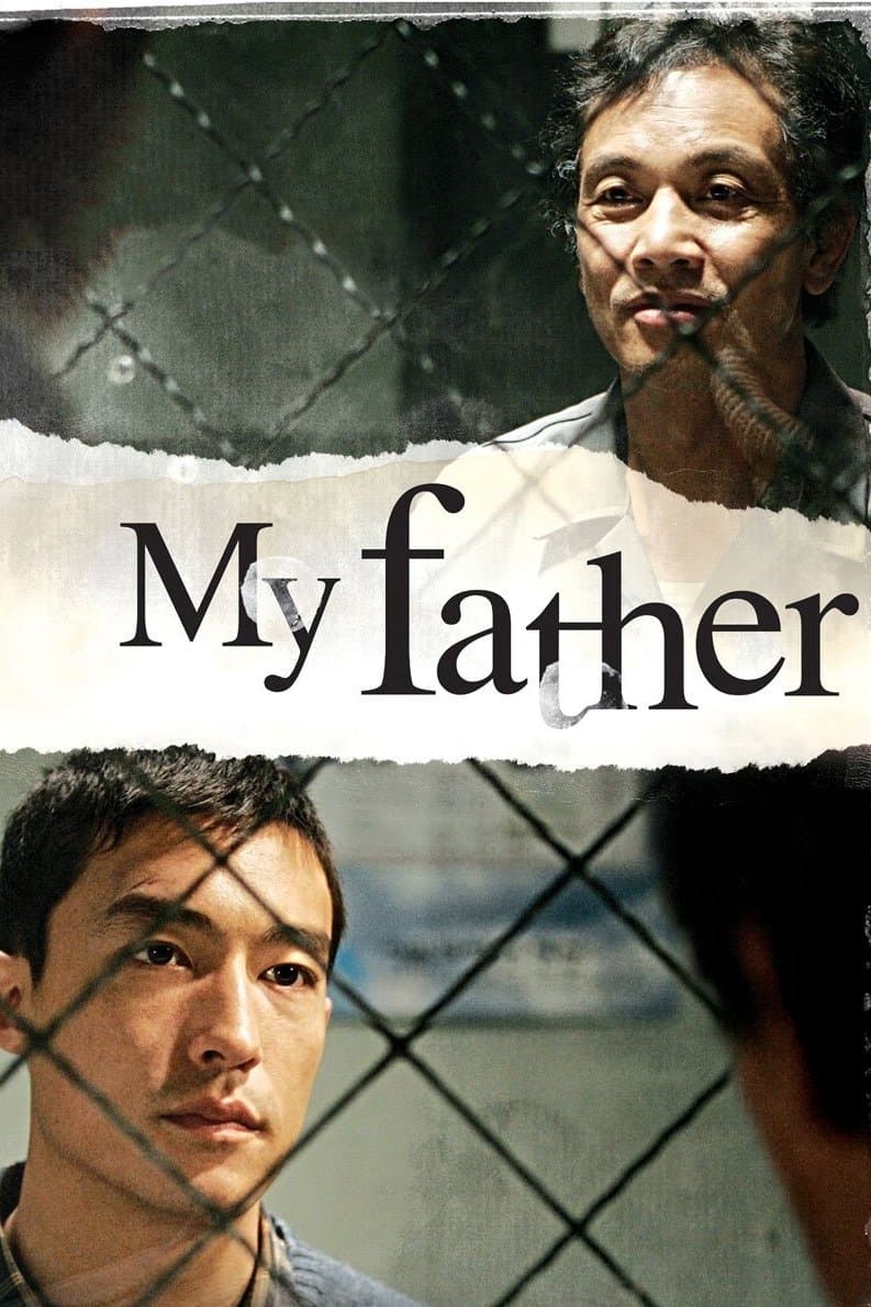 My Father photo