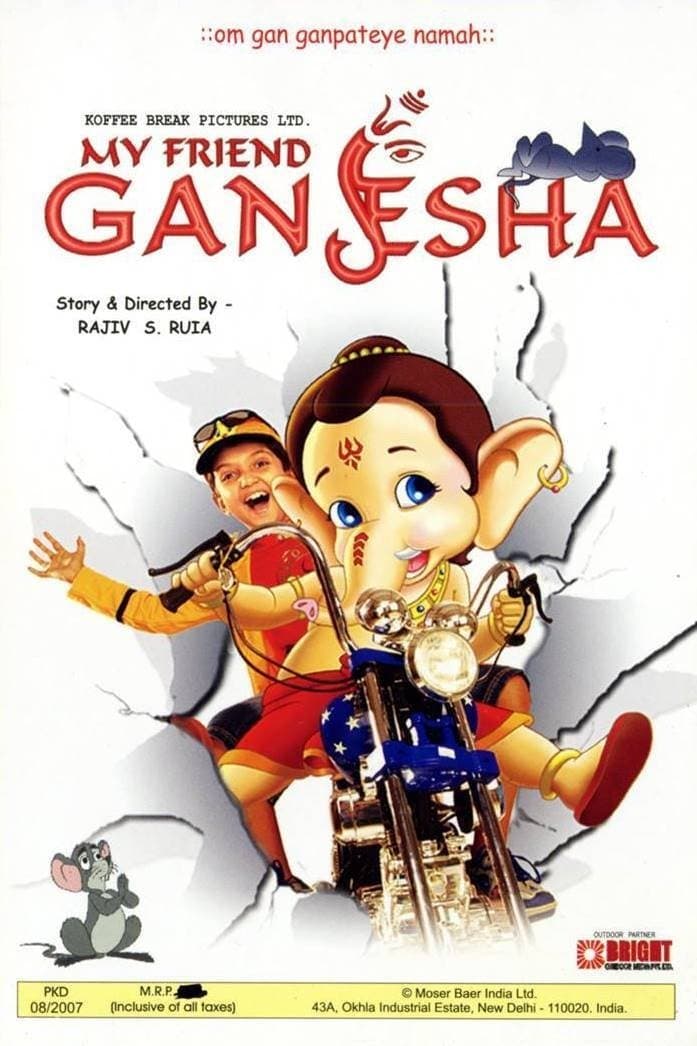 My Friend Ganesha photo